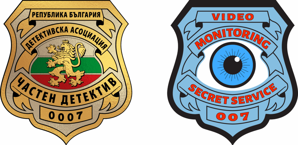 Детективска емблема и видеонаблюдение Investigator 007